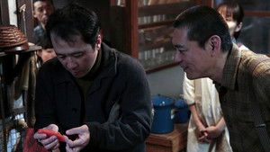 Poster for Episode 10