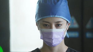 Poster for Episode 8