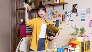 Poster for Episode 18