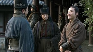 Poster for Lü Bu falls for Cao Cao's trick and loses Xu Province