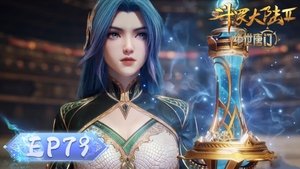 Poster for Episode 79