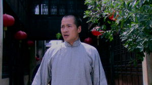 Poster for Episode 31