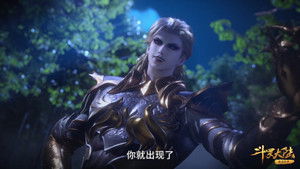 Poster for Episode 131 Poster for Episode 131