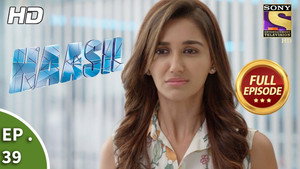 Poster for Episode 39