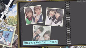 Poster for Coming-of-age Ceremony