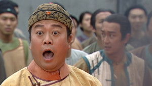 Poster for Episode 3