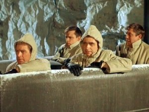 Poster for Flaming Ice