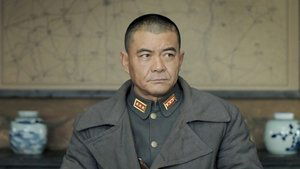 Poster for Episode 33