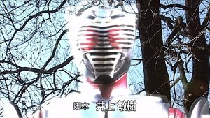 Poster for Episode 29 Poster for Episode 29