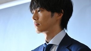 Poster for Episode 10