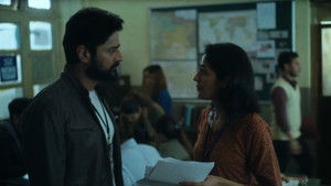 Poster for The First Meeting Poster for The First Meeting