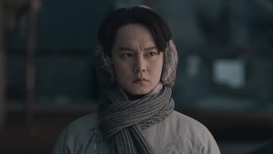 Poster for Episode 38 Poster for Episode 38