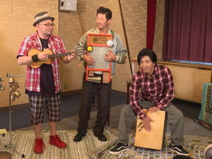 Poster for A Dream Come True! Playing with Folk Instruments