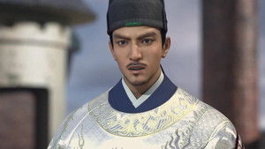 Poster for Episode 12