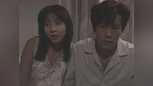 Poster for Episode 7