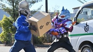 Poster for Divergence IV: Jyamato Deliveries!