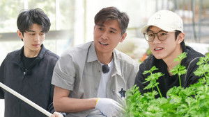 Poster for Episode 52