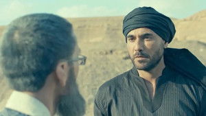 Poster for Episode 20