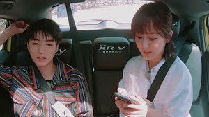 Poster for S3 VIP Extra EP8