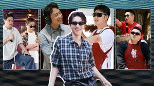 Poster for Episode 9 (Part 2)