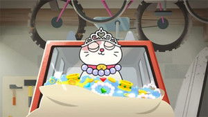 Poster for Cat Burglar Poster for Cat Burglar