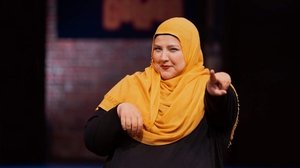 Poster for Episode 3