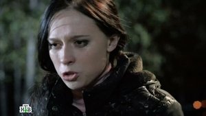 Poster for Episode 7