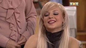 Poster for Синоптик, что Рисует Дождь