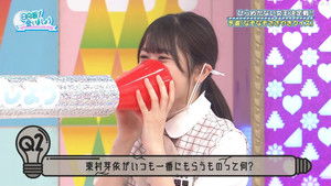 Poster for Riddle Solving Championship