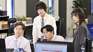 Poster for Episode 3