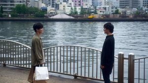 Poster for The Outsourcing Wife Poster for The Outsourcing Wife