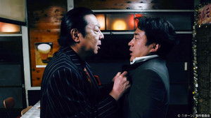 Poster for Episode 4