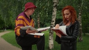 Poster for Episode 10