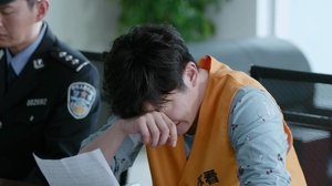 Poster for Episode 24