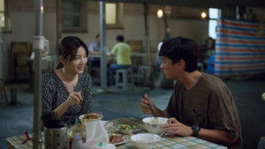 Poster for The Night in Question