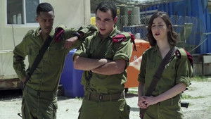 Poster for Gauze Strip