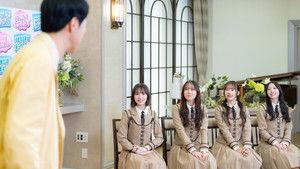 Poster for Episode 50