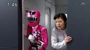 Poster for The Dangerous Extraordinary Ressha