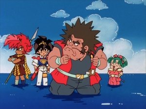 Poster for Episode 25