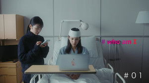 Poster for Episode 1