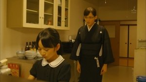 Poster for Episode 6