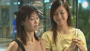 Poster for Episode 314