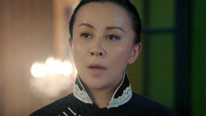 Poster for Episode 1 Poster for Episode 1