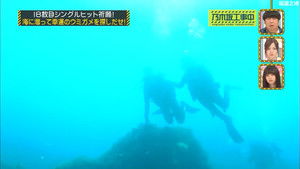 Poster for 18th Single Hit Campaign! Part 2 Poster for 18th Single Hit Campaign! Part 2