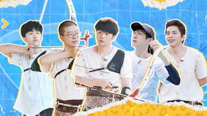 Poster for Episode 7 Poster for Episode 7