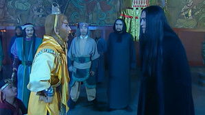 Poster for Episode 14