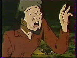 Poster for Sinbad the Sailor Poster for Sinbad the Sailor