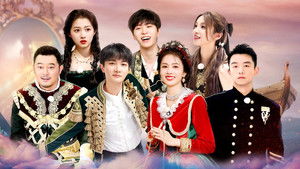 Poster for Episode 3