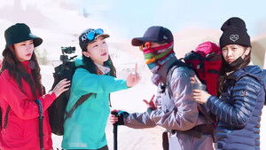 Poster for Episode 3