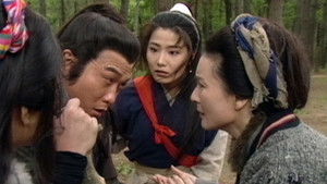 Poster for Episode 10 Poster for Episode 10